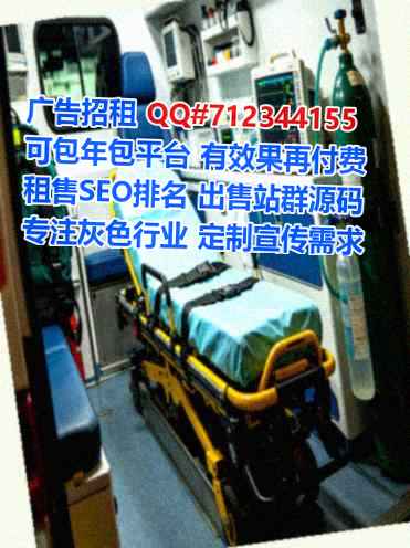 韩城试管信息技术有限公司